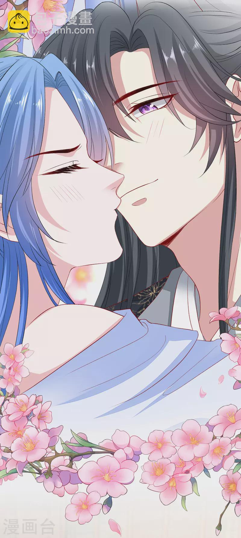 🍼毒医嫡女 第257话 默契 第4页