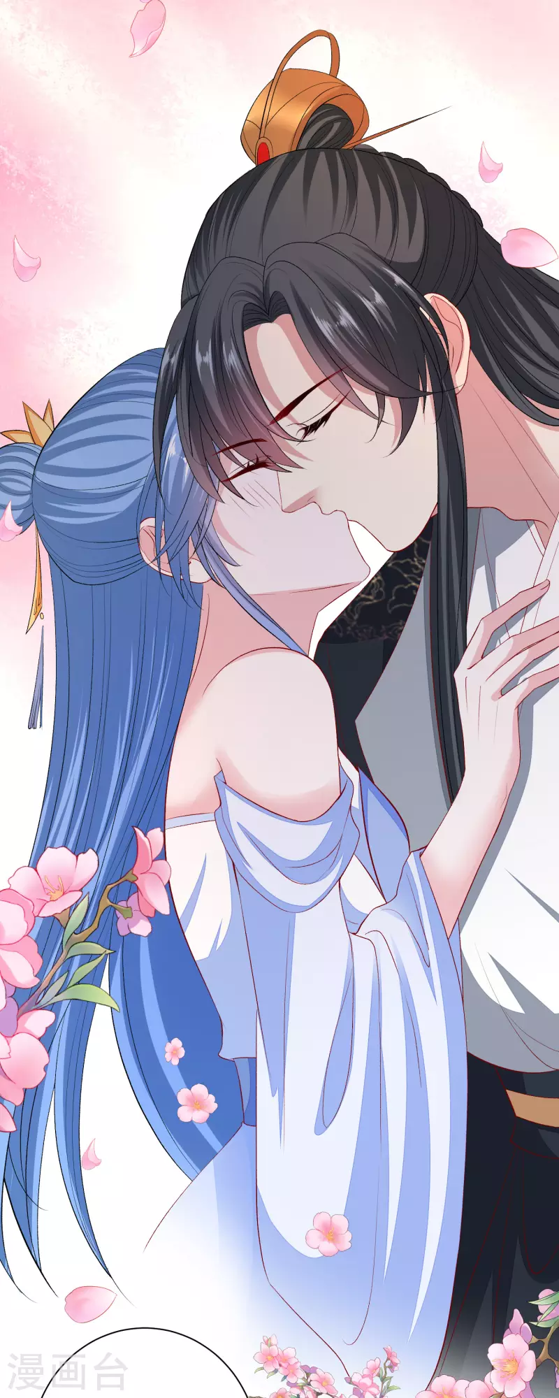 🍼毒医嫡女 第257话 默契 第7页