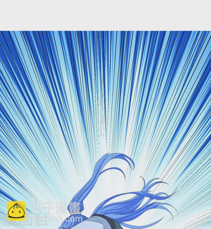 🍼毒医嫡女 第271话 一波三折 第16页