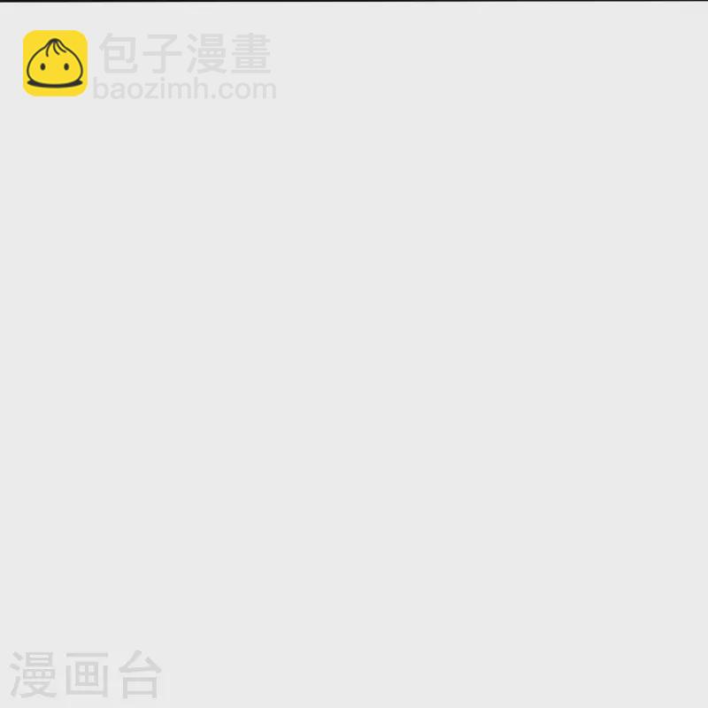 🍼毒医嫡女 第273话 不信谣 第17页