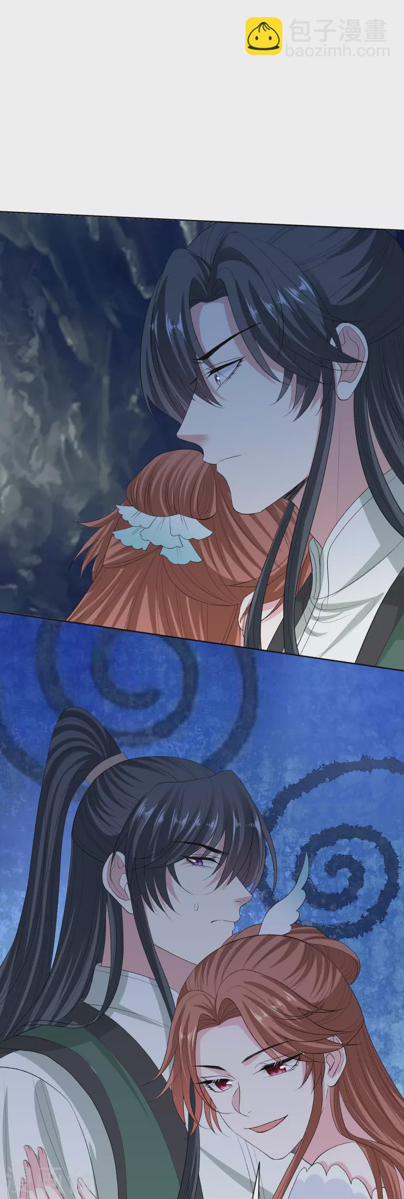 🍼毒医嫡女 第275话 故技重施 第19页