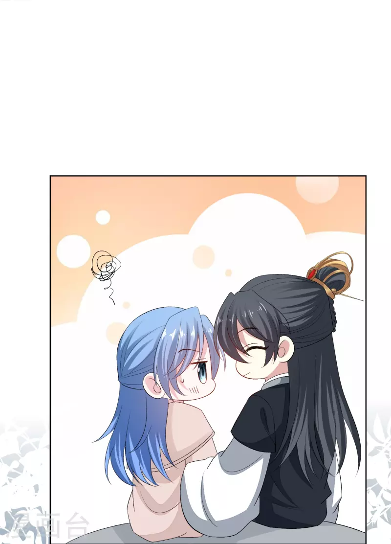 🍼毒医嫡女 第290话 突如其来的挑衅 第10页
