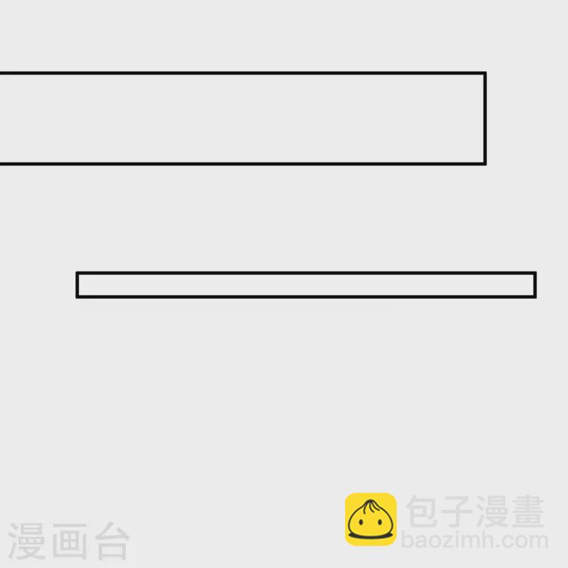🍼毒医嫡女 第302话 丽娘子 第15页