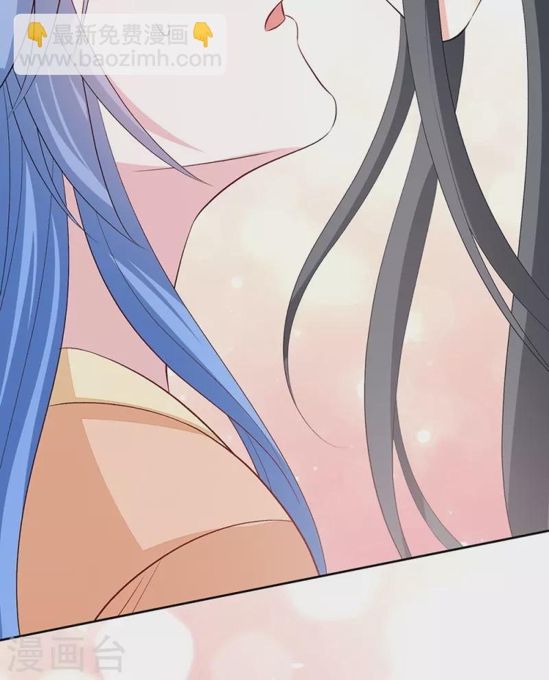 🍼毒医嫡女 第310话 疯狂吃醋 第6页