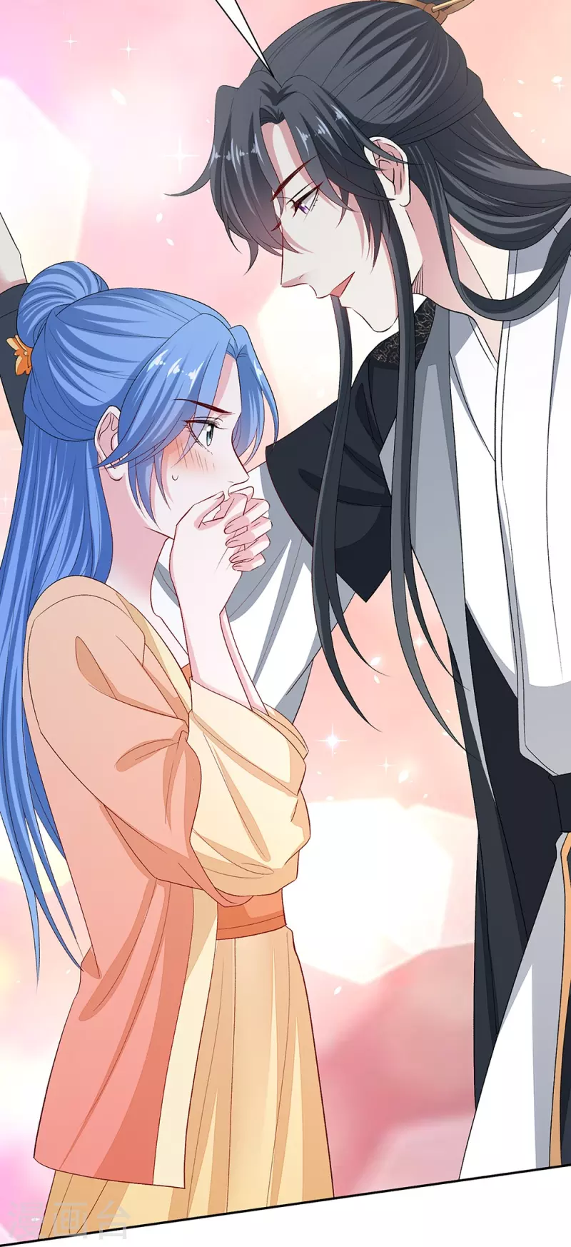 🍼毒医嫡女 第310话 疯狂吃醋 第9页