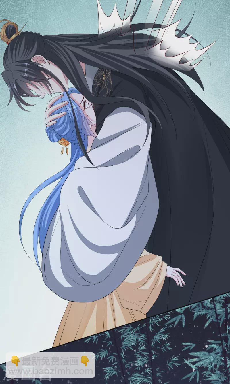 🍼毒医嫡女 第312话 神秘纹身 第29页