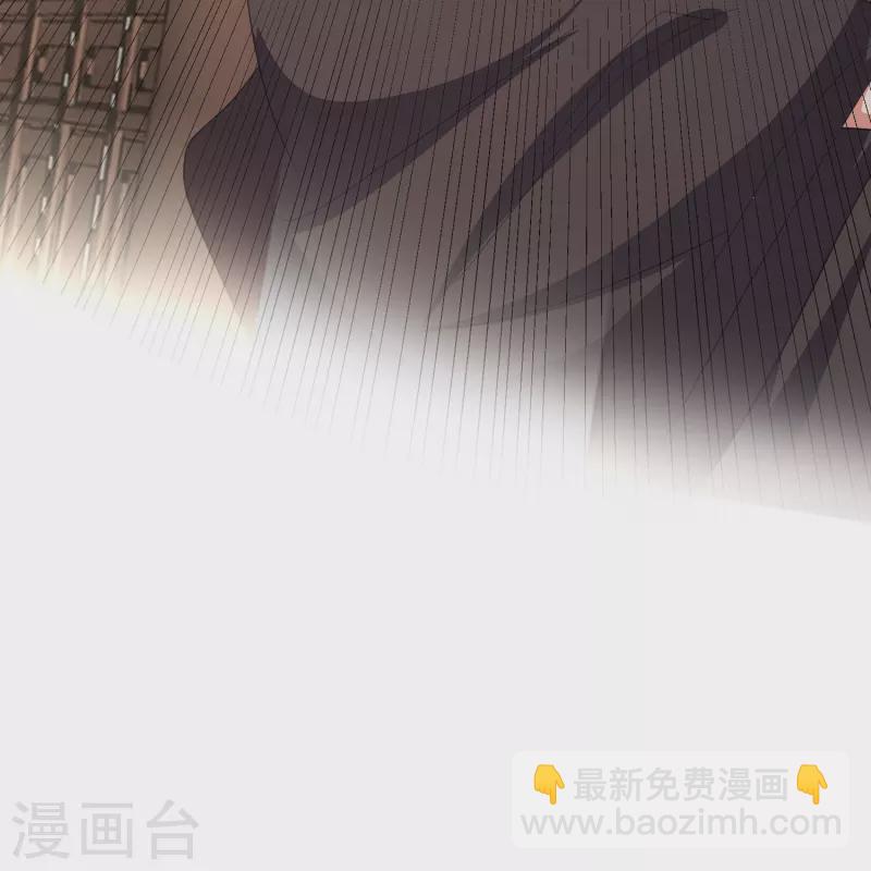 🍼毒医嫡女 第314话 恢复容貌 第16页