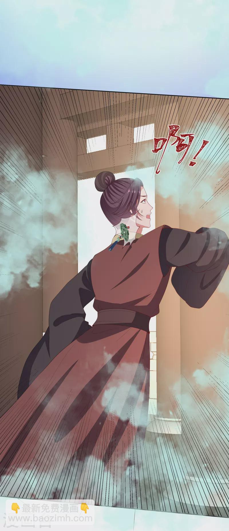 🍼毒医嫡女 第314话 恢复容貌 第19页