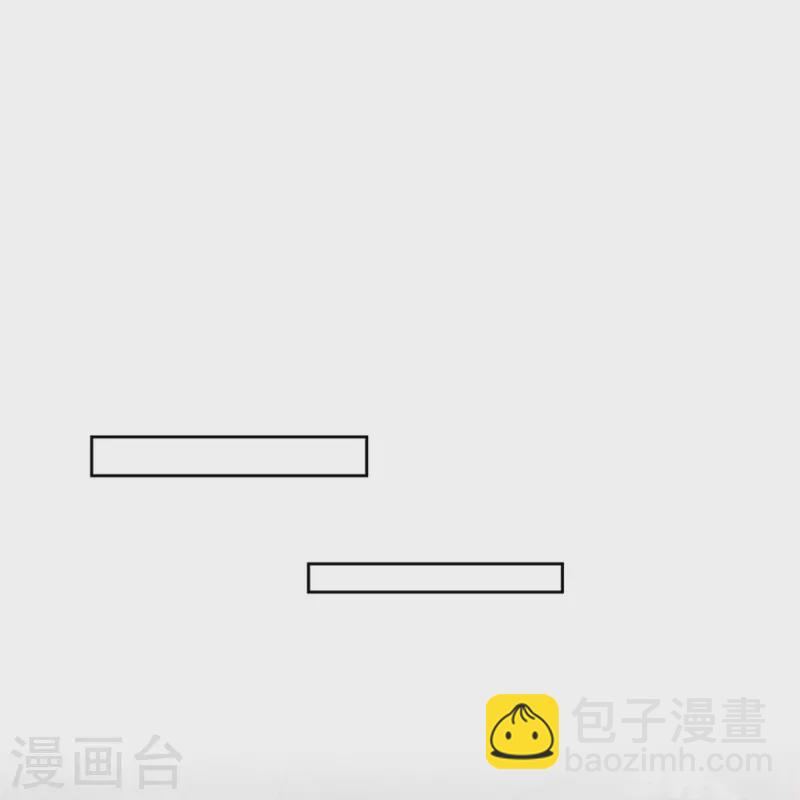 🍼毒医嫡女 第320话 逼出蛊王 第34页