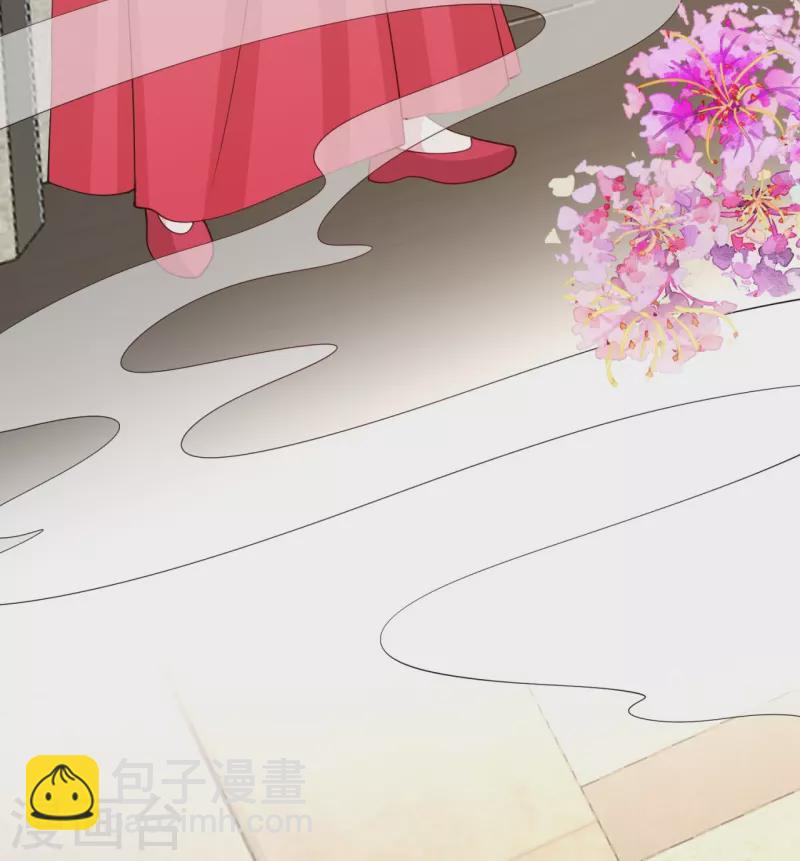 🍼毒医嫡女 第325话 揪出叛徒 第32页