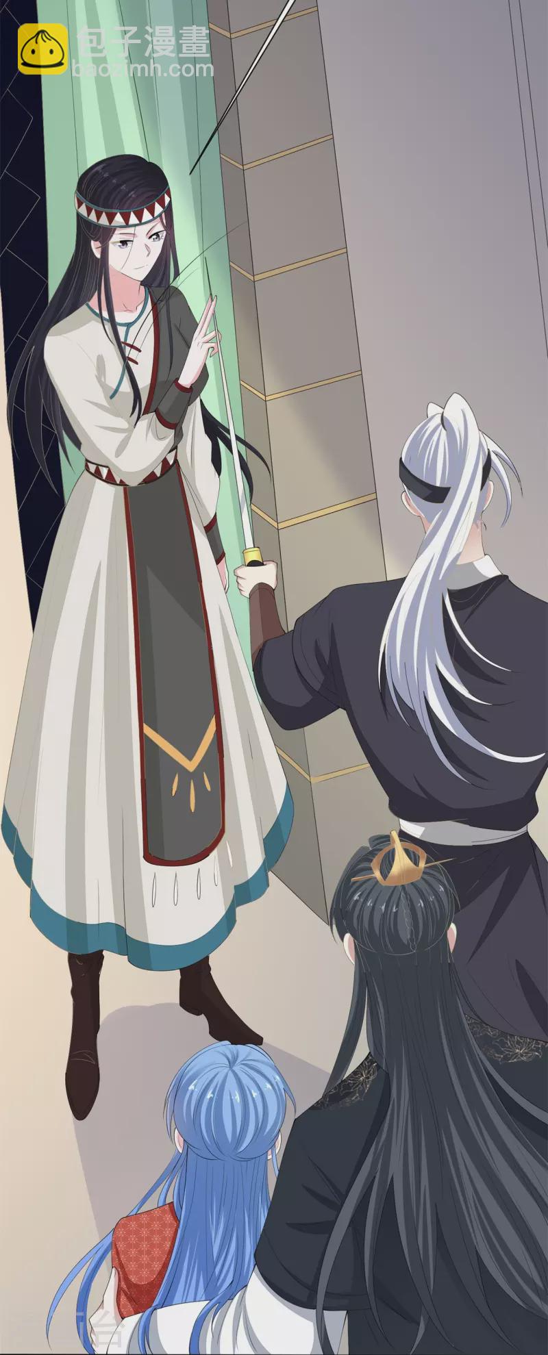 🍼毒医嫡女 第331话 七月郡主 第32页