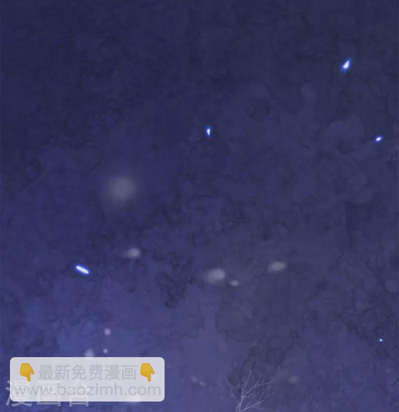 🍼毒医嫡女 第331话 七月郡主 第35页