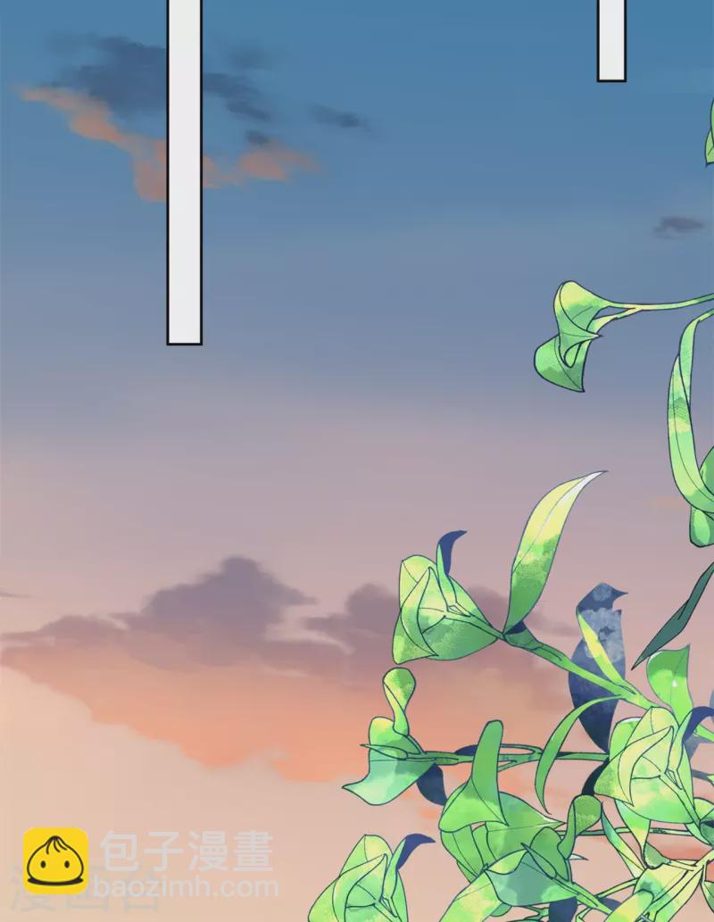 🍼毒医嫡女 第333话 顾家的秘密 第34页