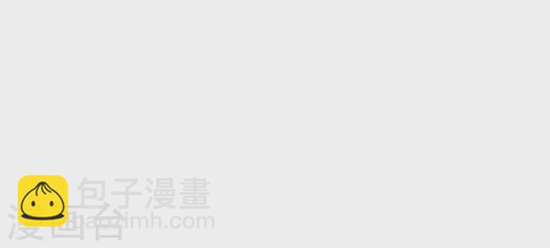 🍼毒医嫡女 第345话 有弟弟的感觉真好 第26页