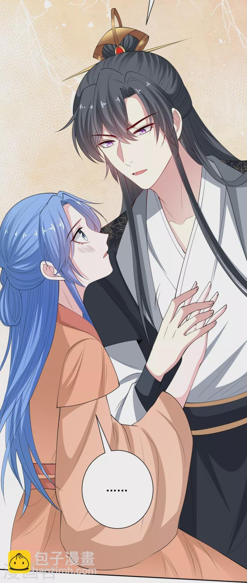 🍼毒医嫡女 第347话 绝不离开你 第31页