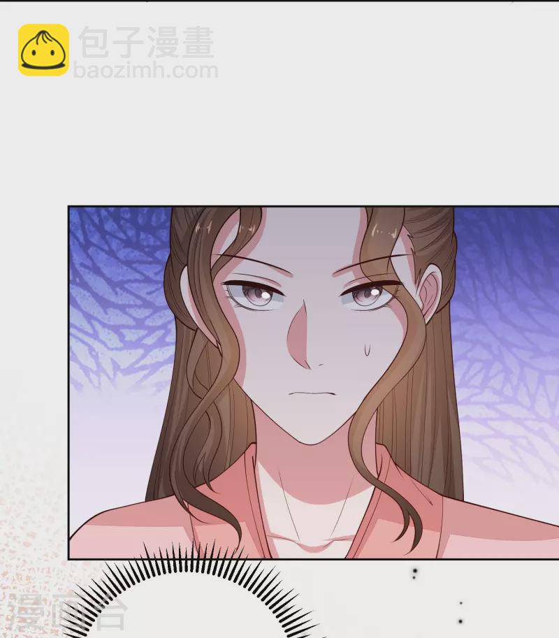 🍼毒医嫡女 第351话 这些是你的儿子？ 第10页