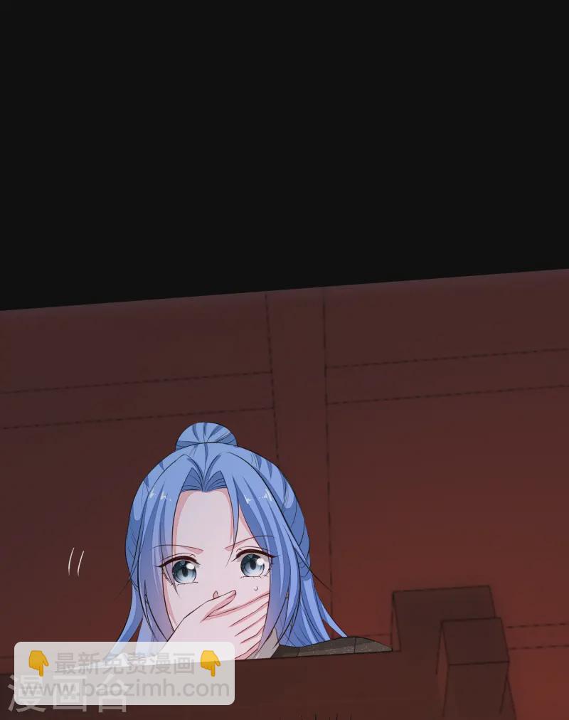 🍼毒医嫡女 第362话 幕后黑手 第18页