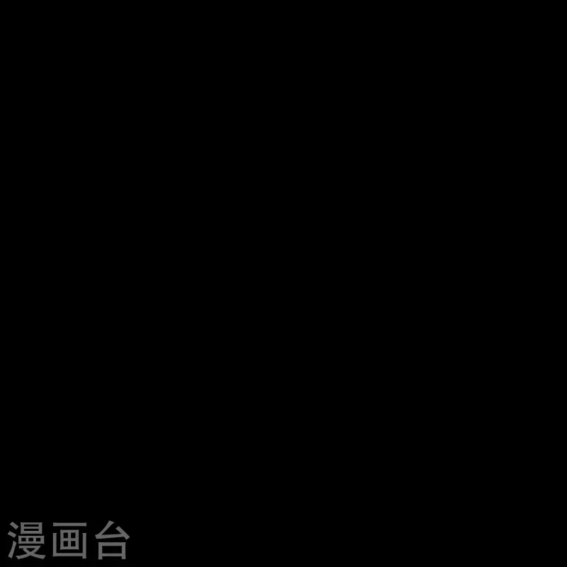 🍼毒医嫡女 第362话 幕后黑手 第28页
