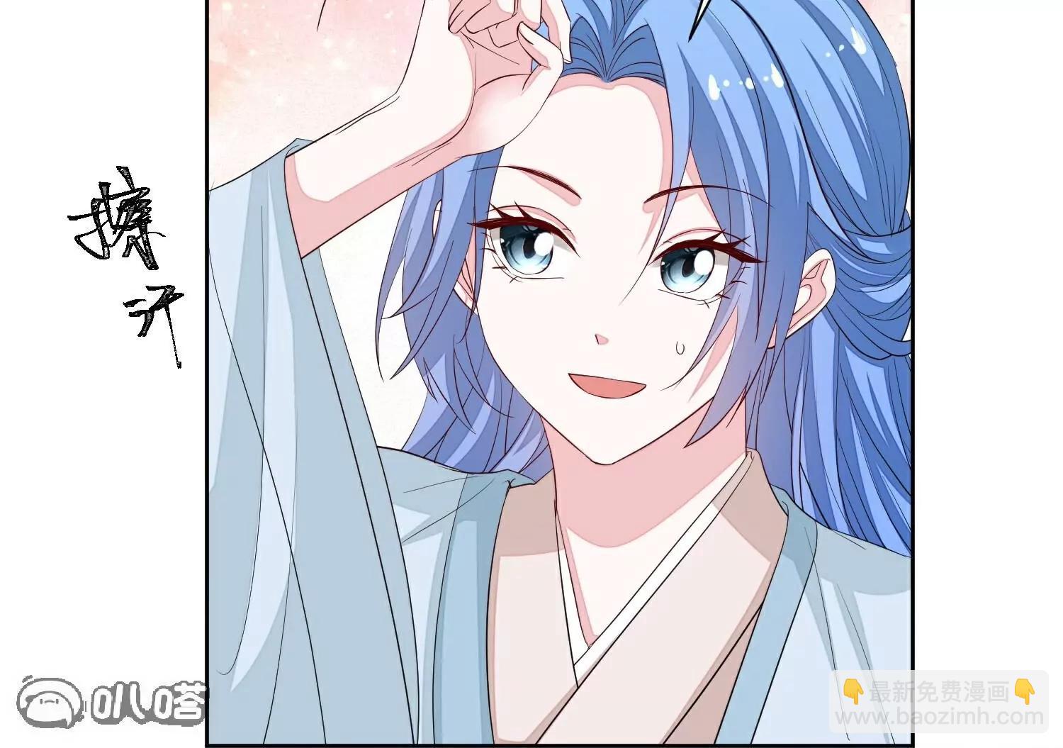 🍼毒医嫡女 第373话  虎毒不食子 第10页