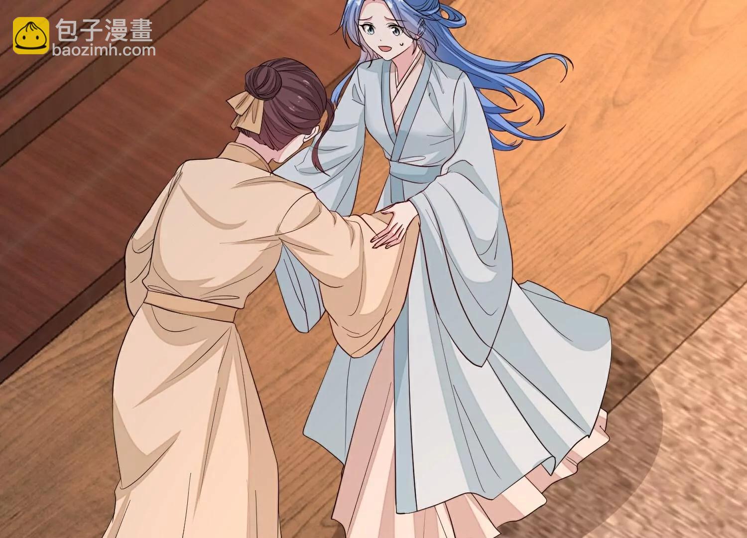🍼毒医嫡女 第373话  虎毒不食子 第17页