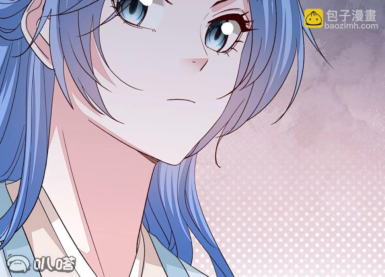 🍼毒医嫡女 第373话  虎毒不食子 第26页