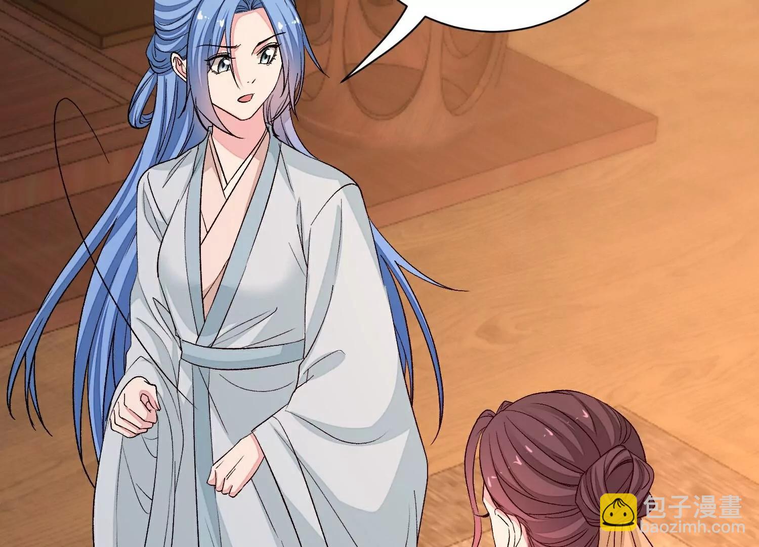 🍼毒医嫡女 第373话  虎毒不食子 第29页