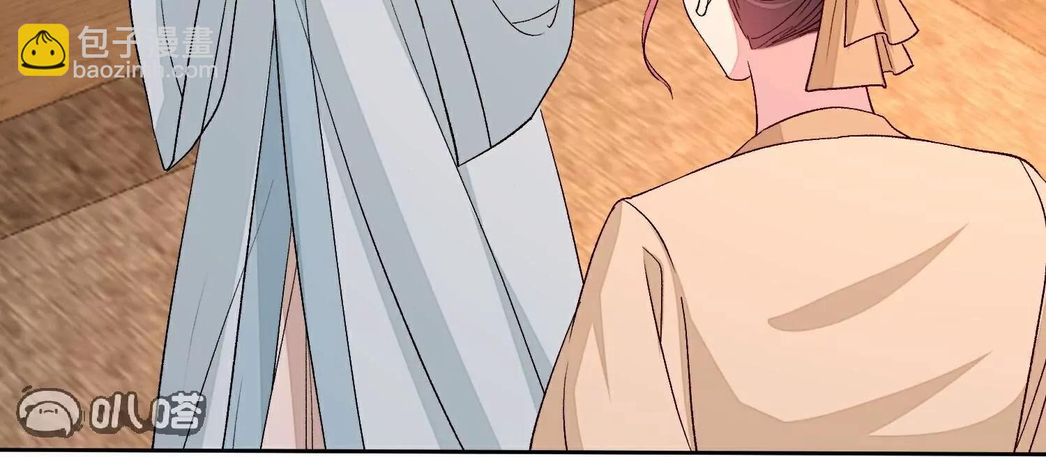 🍼毒医嫡女 第373话  虎毒不食子 第30页