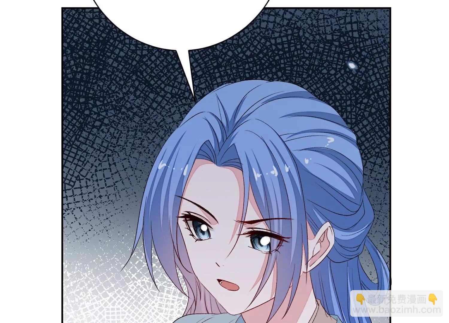 🍼毒医嫡女 第373话  虎毒不食子 第41页