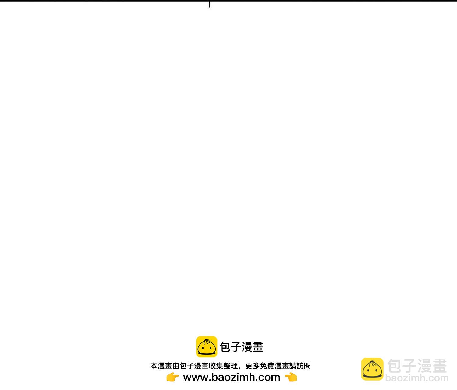 🍼毒医嫡女 第373话  虎毒不食子 第50页