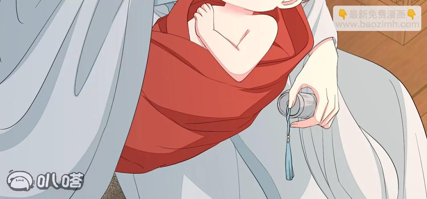 🍼毒医嫡女 第373话  虎毒不食子 第8页