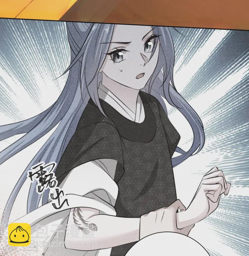 🍼毒医嫡女 第366话 她不可能是我女儿 第16页