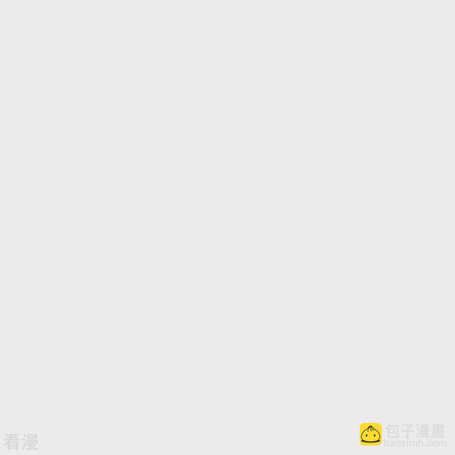 🍼毒医嫡女 第374话 求子娘娘庙 第12页
