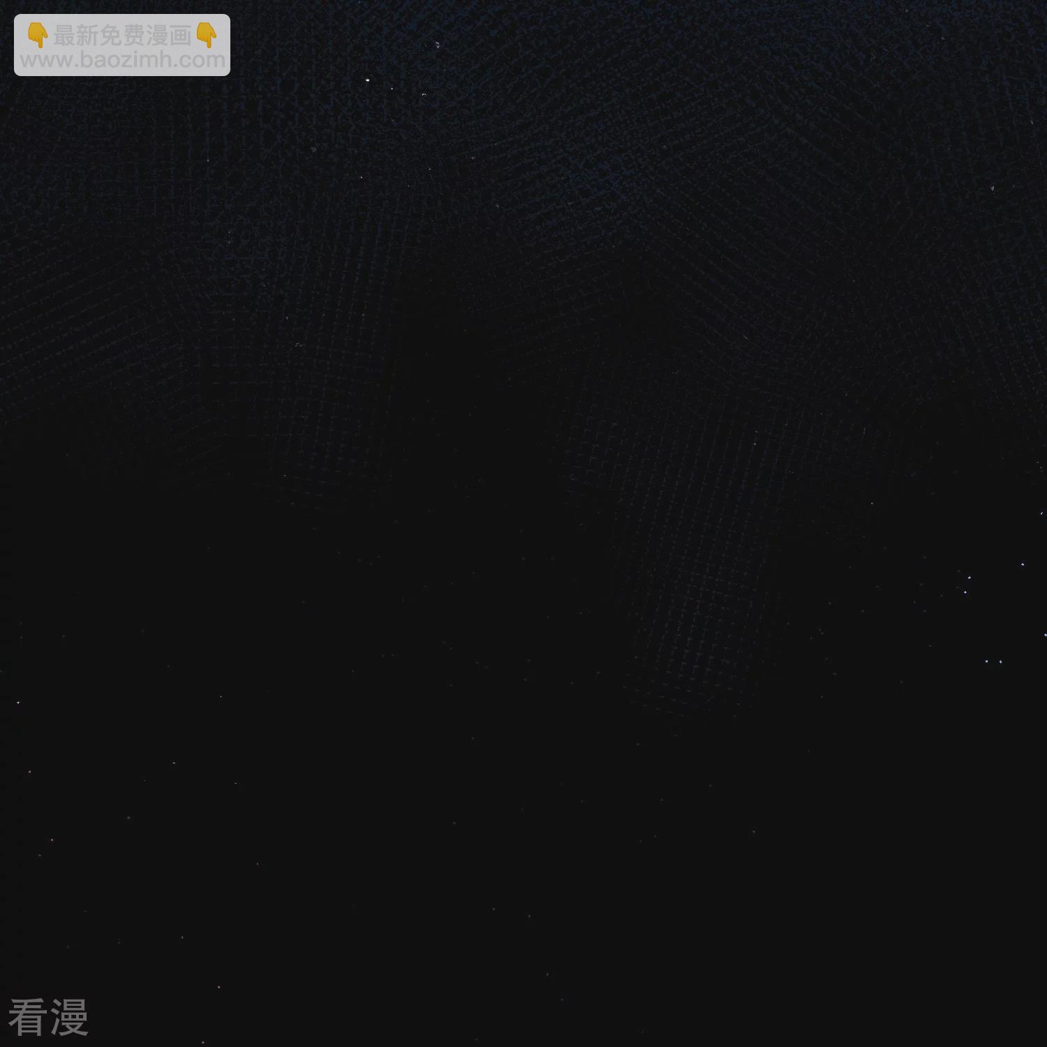 🍼毒医嫡女 第374话 求子娘娘庙 第14页
