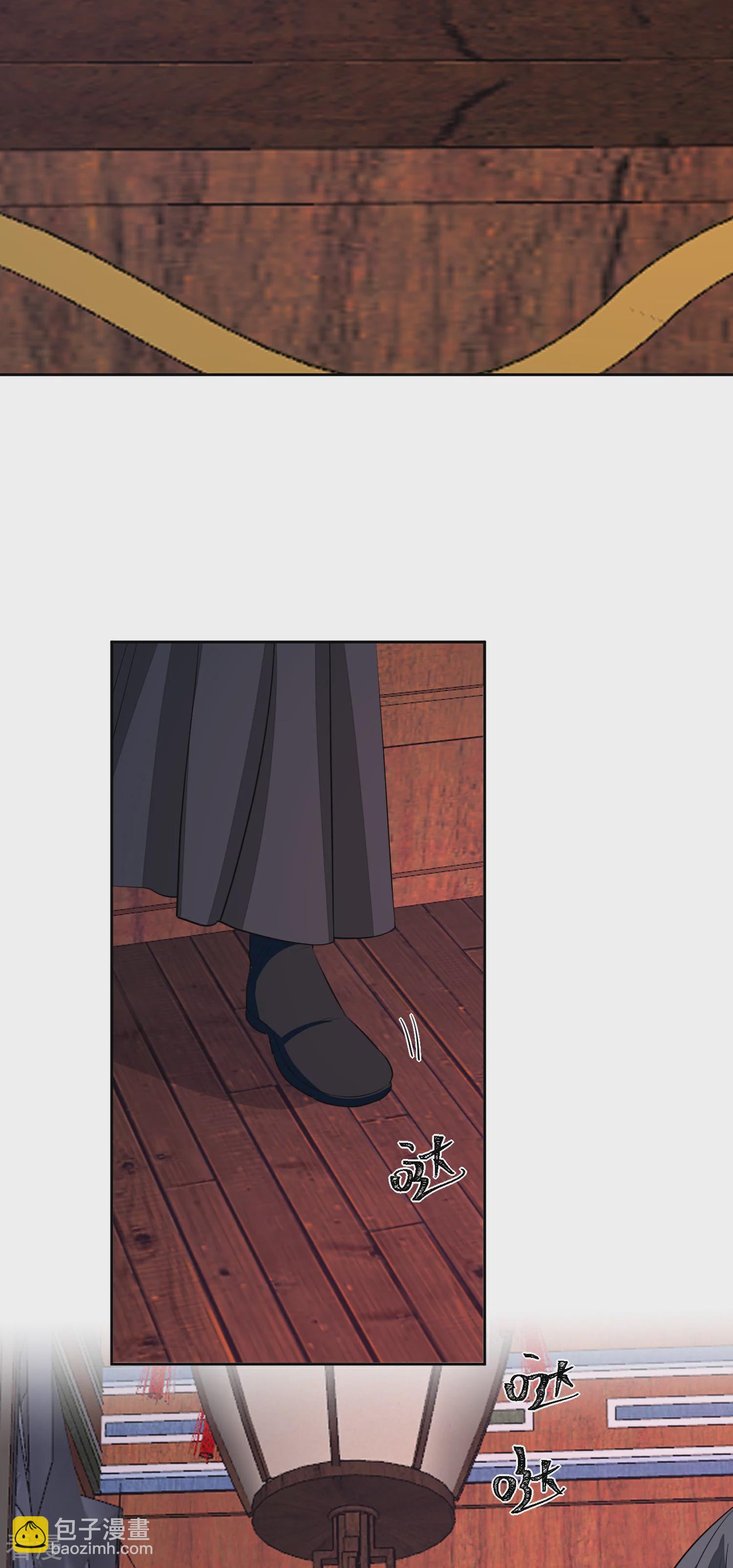 🍼毒医嫡女 第374话 求子娘娘庙 第16页