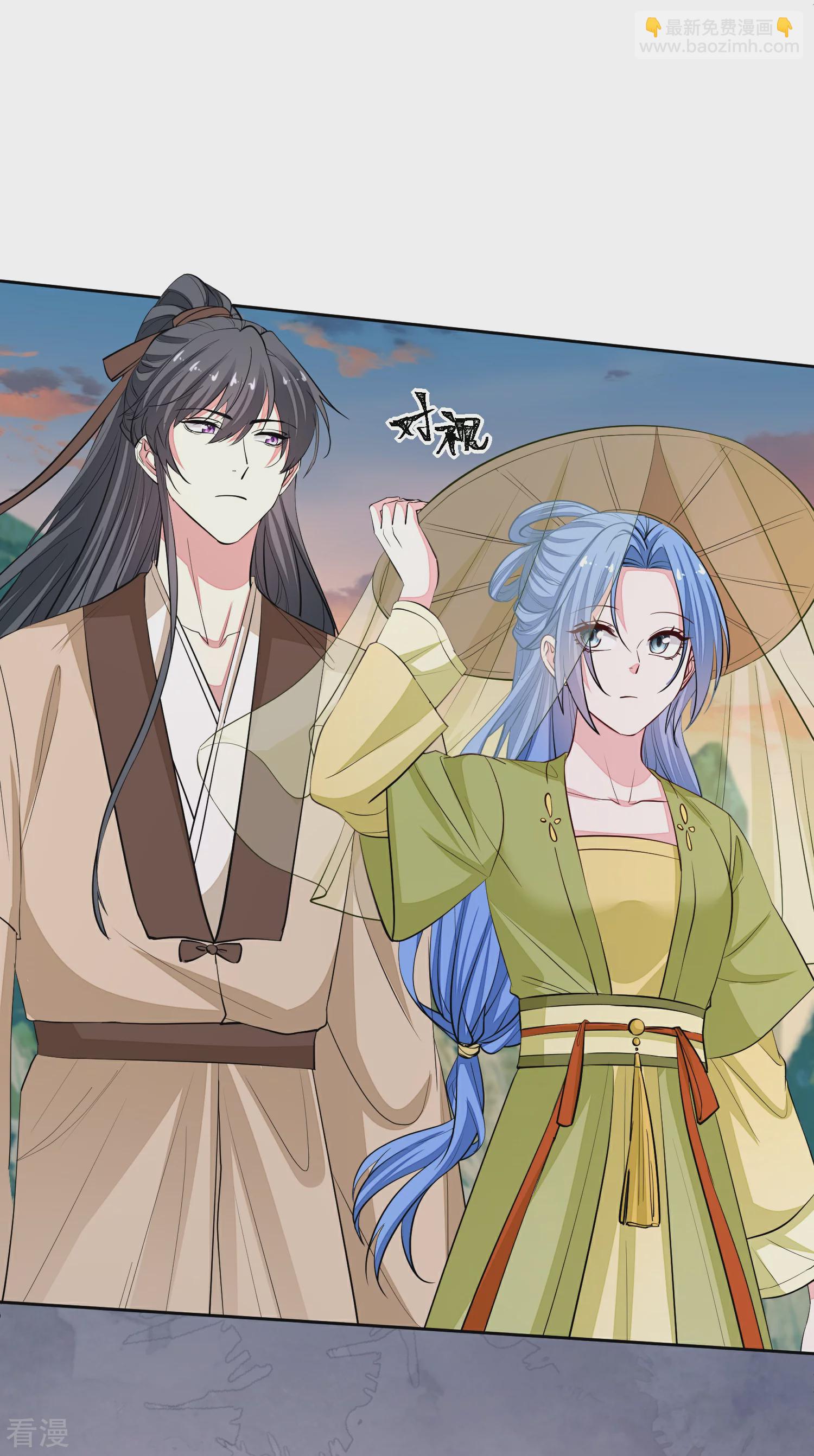 🍼毒医嫡女 第374话 求子娘娘庙 第40页