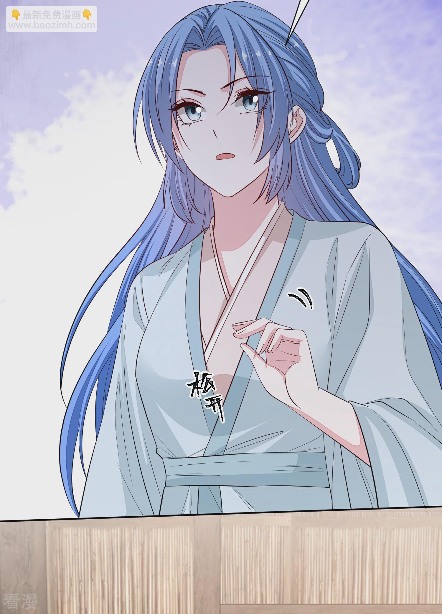 🍼毒医嫡女 第374话 求子娘娘庙 第5页