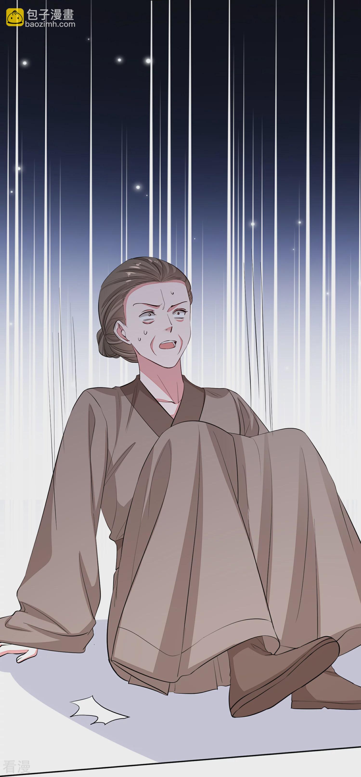🍼毒医嫡女 第374话 求子娘娘庙 第9页