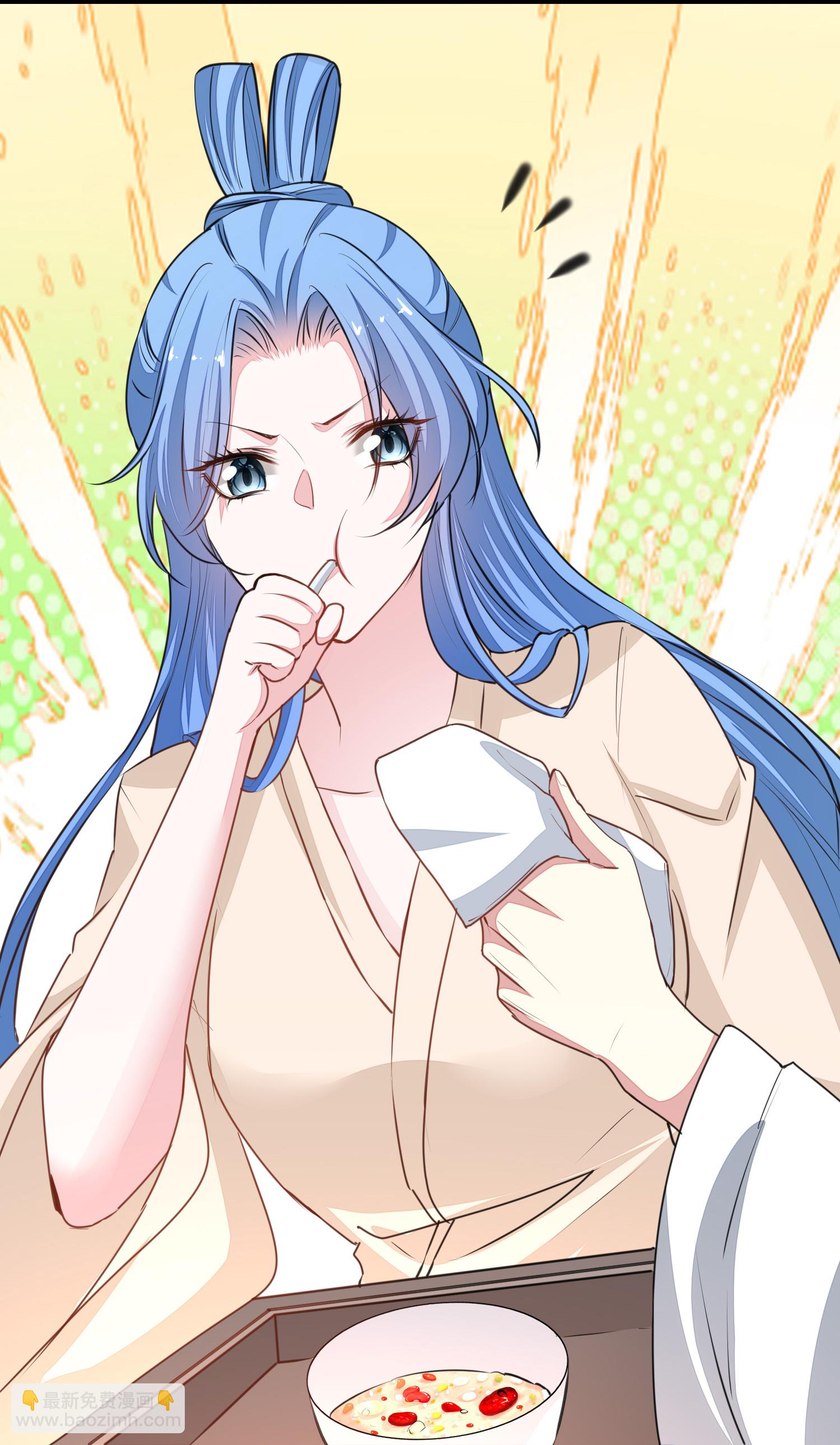 🍼毒医嫡女 第378话 昨晚辛苦了 第16页