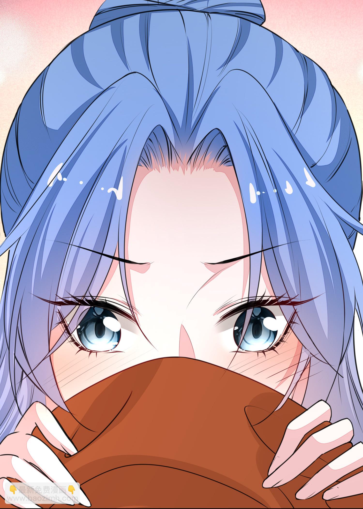 🍼毒医嫡女 第378话 昨晚辛苦了 第7页
