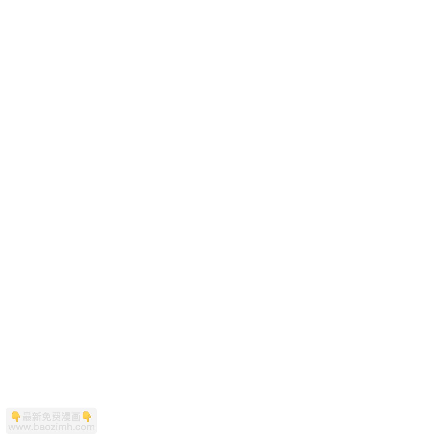 🍼毒医嫡女 第380话 尼姑的身份 第20页