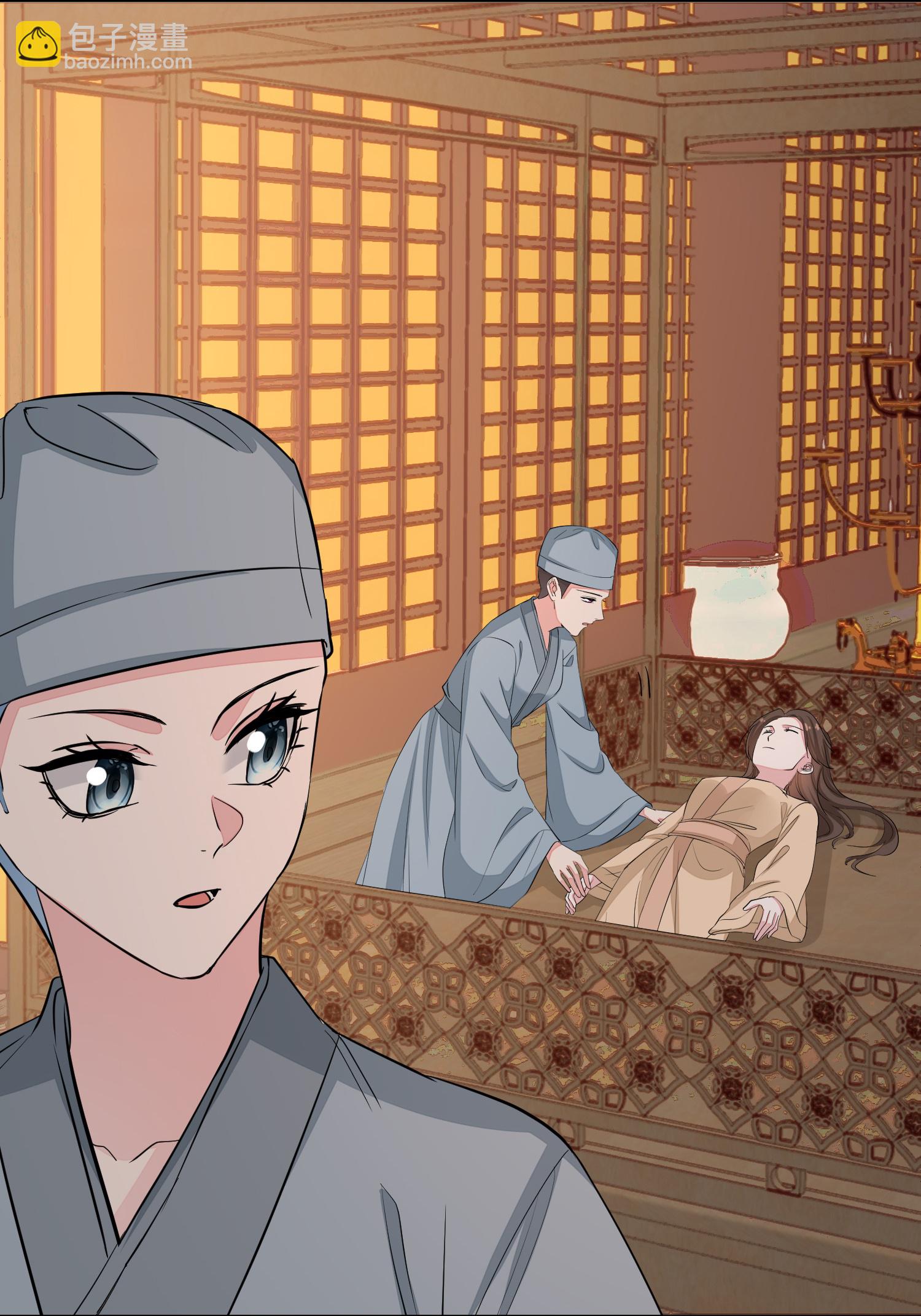 🍼毒医嫡女 第380话 尼姑的身份 第22页