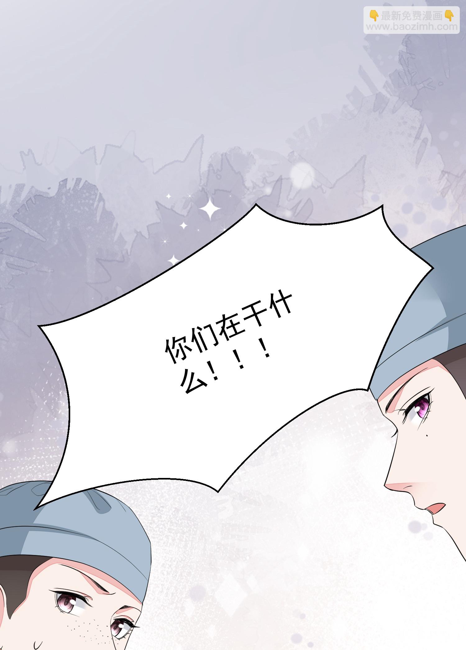 🍼毒医嫡女 第380话 尼姑的身份 第32页