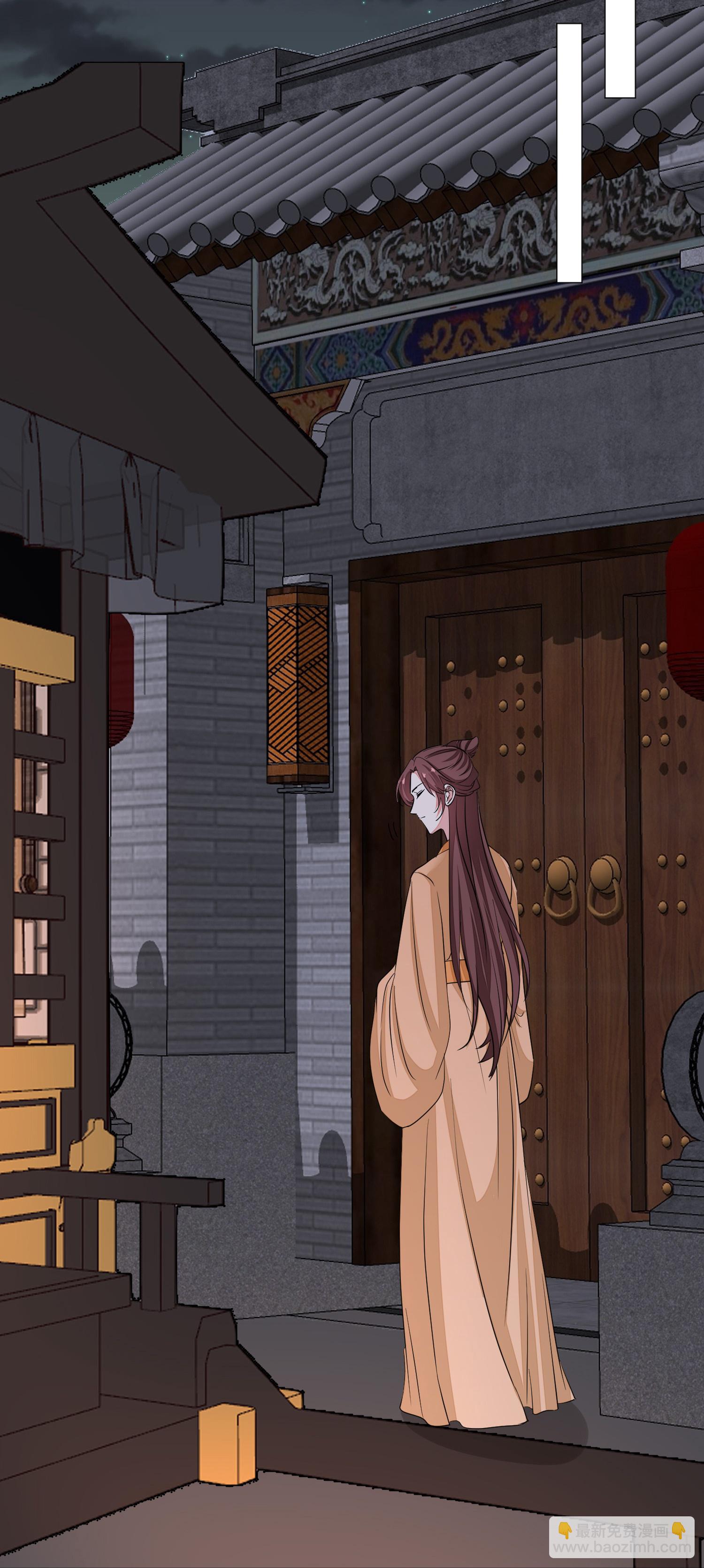 🍼毒医嫡女 第382话 男人都不是好东西 第32页