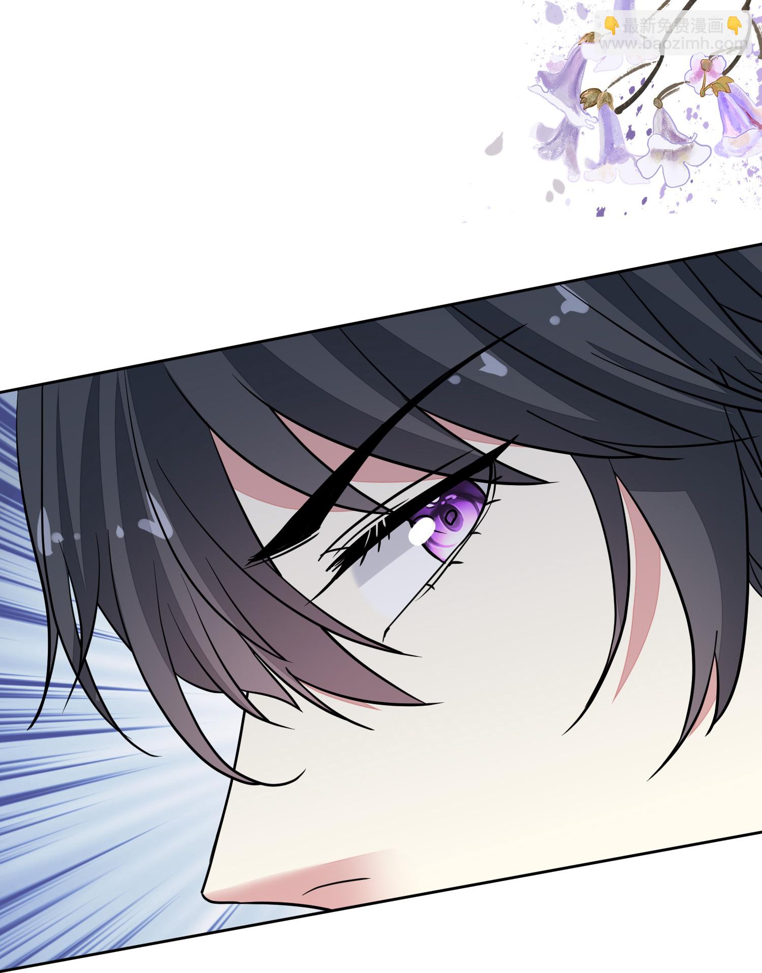 🍼毒医嫡女 第382话 男人都不是好东西 第38页