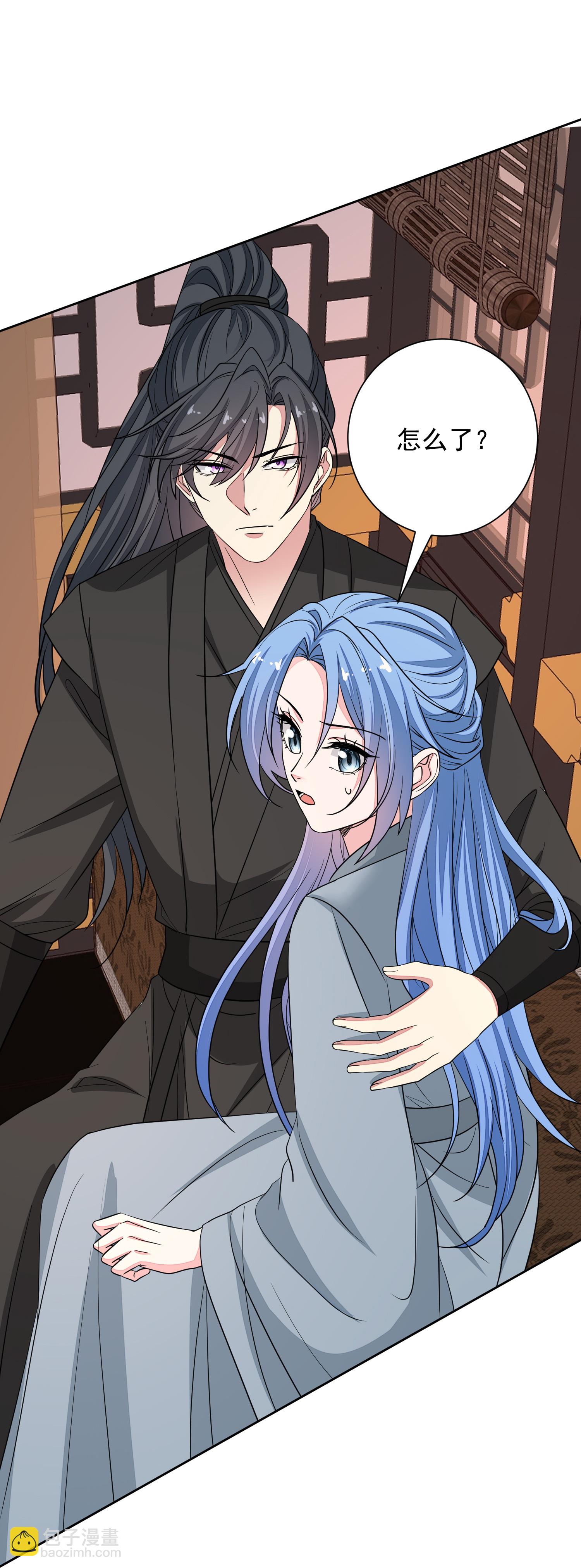🍼毒医嫡女 第382话 男人都不是好东西 第40页