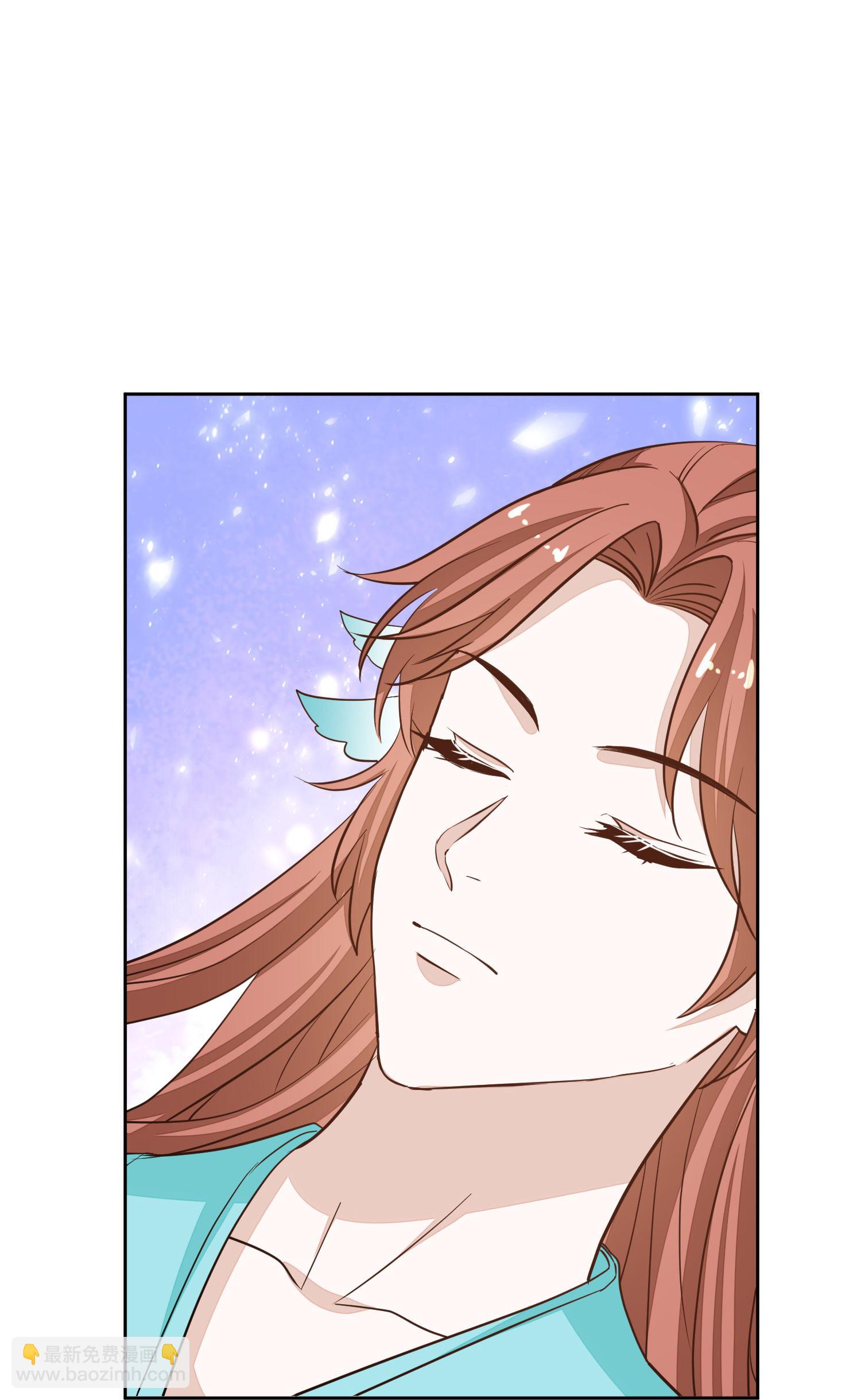 🍼毒医嫡女 第382话 男人都不是好东西 第5页