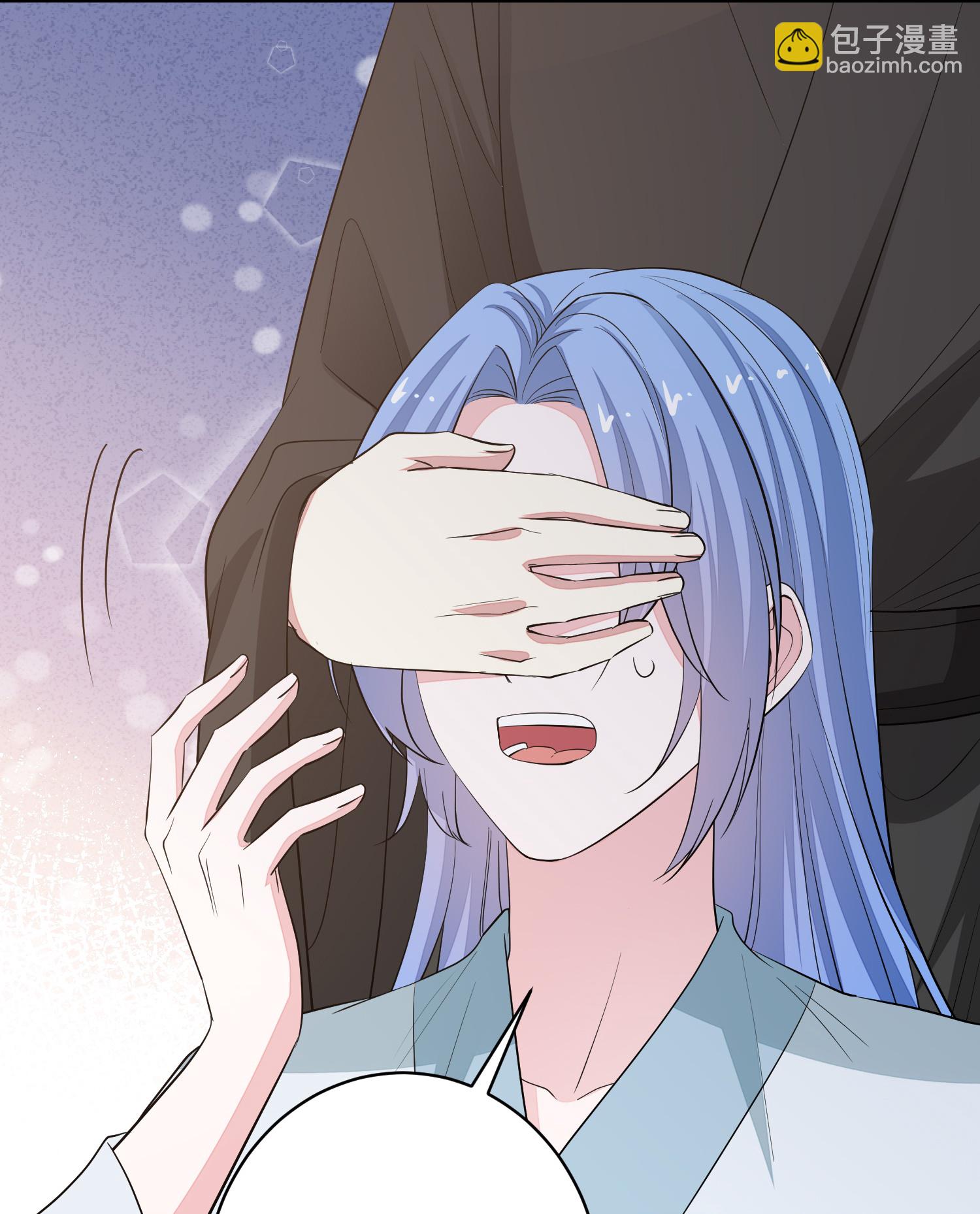 🍼毒医嫡女 第384话 帝后之约 第15页