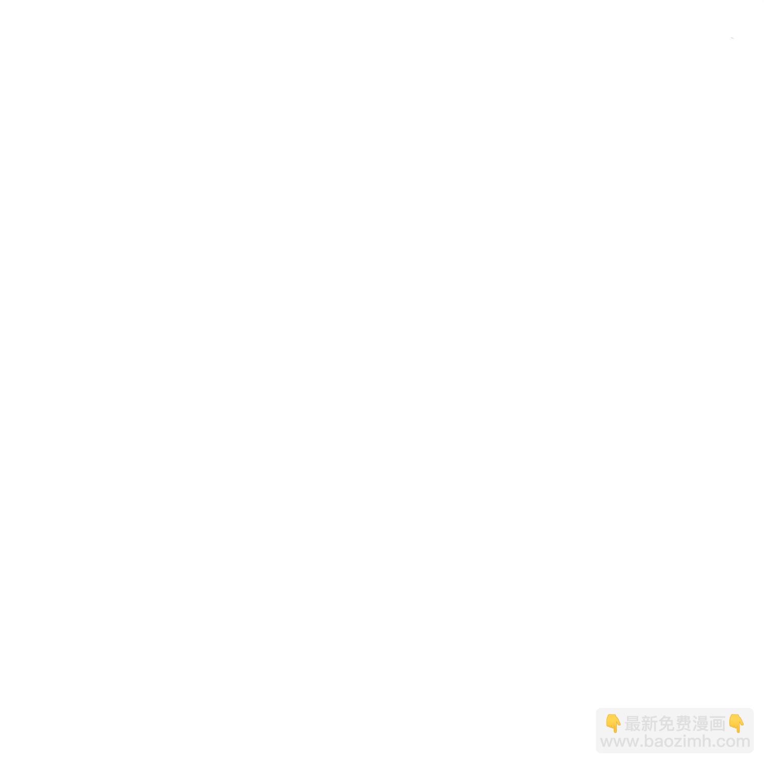 🍼毒医嫡女 第386话 拜访楚家 第31页