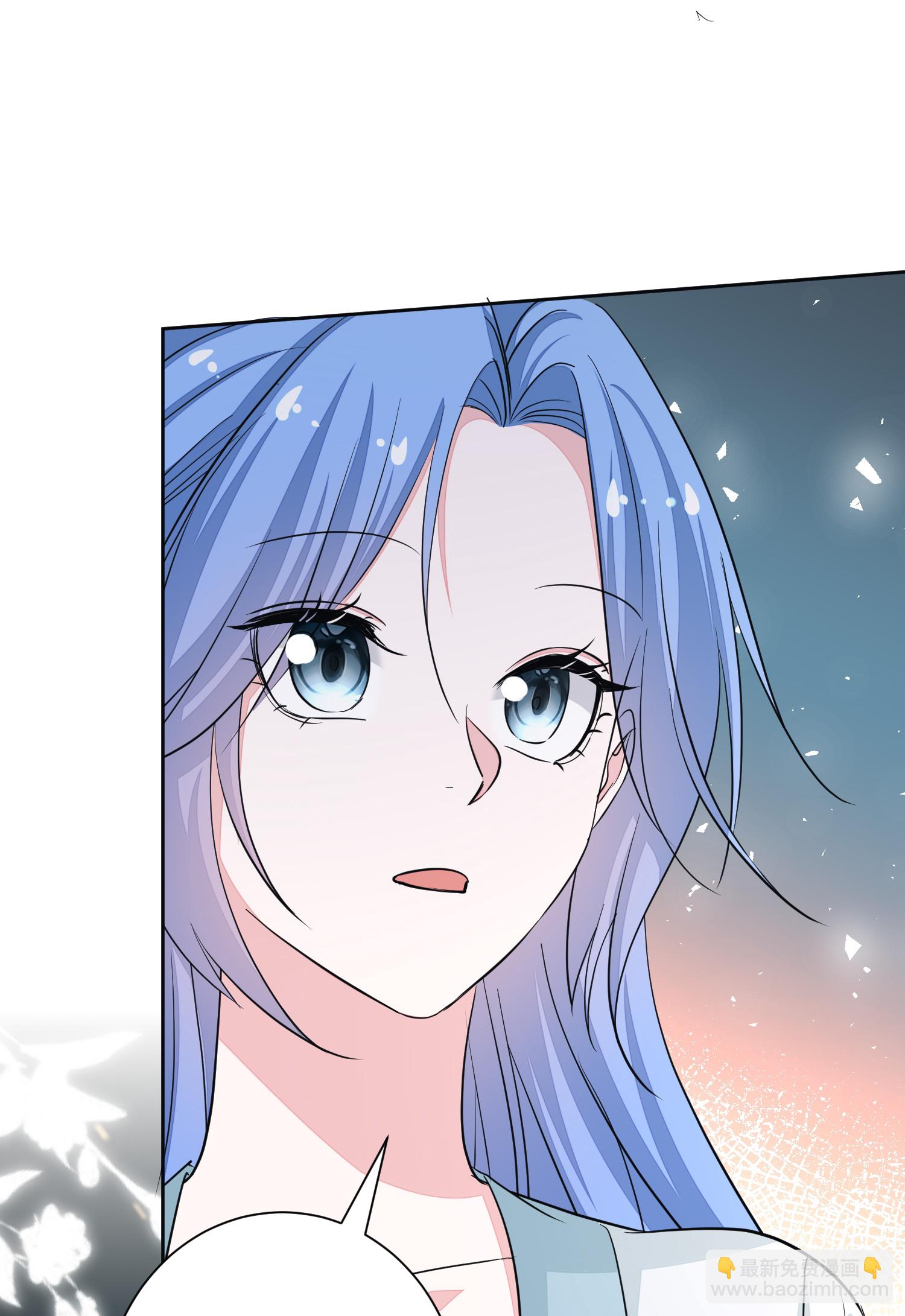 🍼毒医嫡女 第386话 拜访楚家 第34页