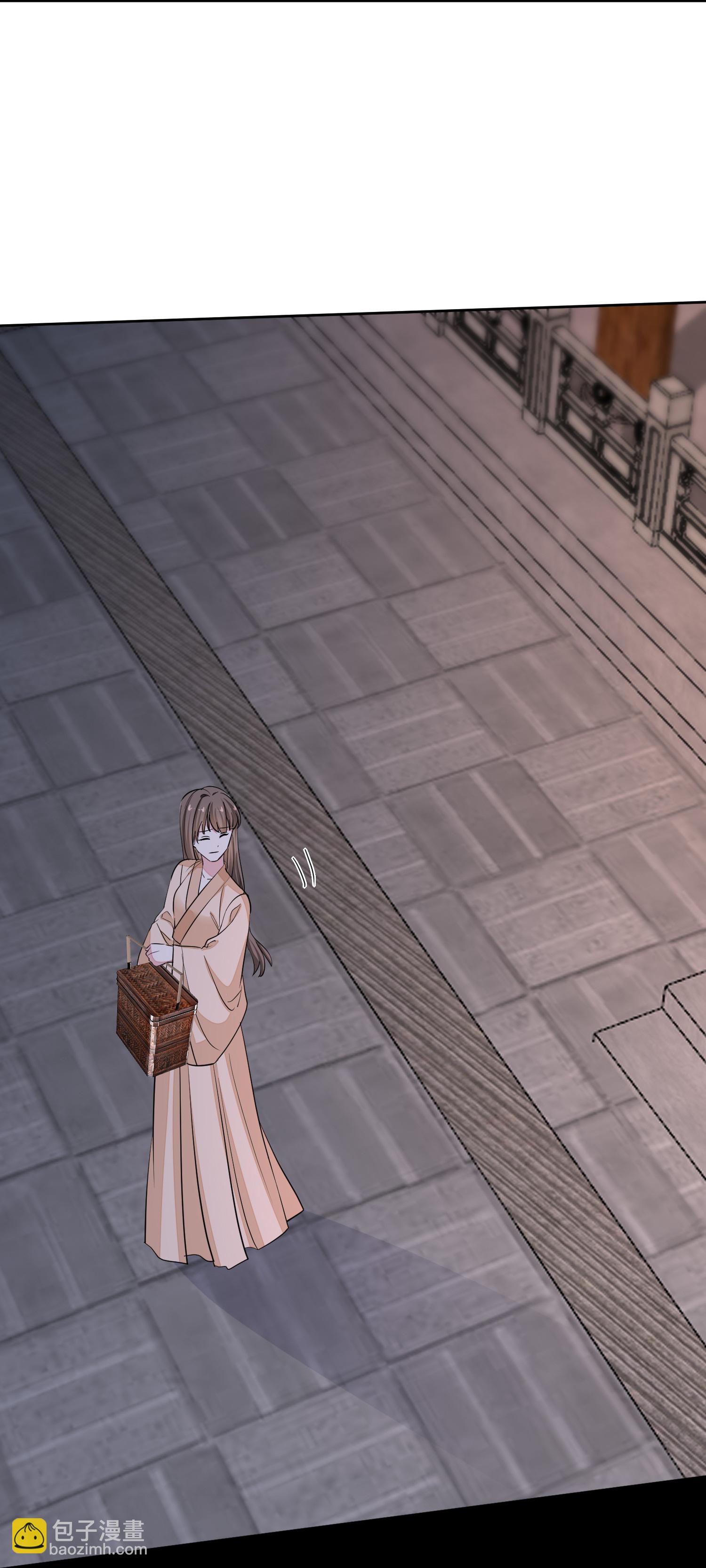 🍼毒医嫡女 第388话 夫妻之间的赌注 第15页